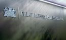 Philip Morris: Πρωτοβουλία για την καταπολέμηση του λαθρεμπορίου
