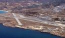 Έως 28 Φεβρουαρίου οι δεσμευτικές προσφορές για τον αερολιμένα Καστελίου