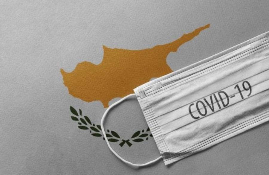 Δεκαεπτά νέα κρούσματα κορονοϊού στην Κύπρο