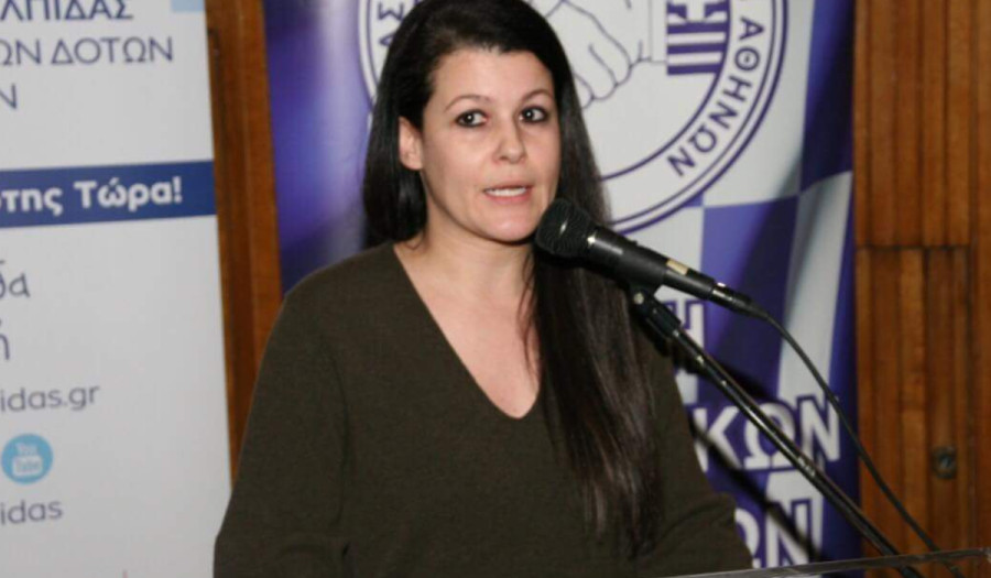 Παραιτήθηκε από τη Νέα Δημοκρατία η Ιωάννα Γκελεστάθη