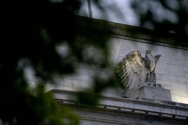 Fed: Ταχύτερη από το αναμενόμενο η σύσφιξη της νομισματικής πολιτικής