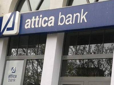 Ειδικός διαπραγματευτής της Attica Bank η Eurobank Equities