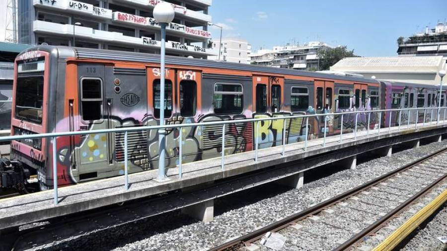 ΗΣΑΠ: Αποκαταστάθηκε πλήρως η κυκλοφορία