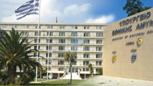 ΑΣΕΠ: Ετοιμάζεται προκήρυξη για 148 θέσεις στο υπουργείο Εθνικής Άμυνας