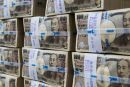 Ιαπωνία: Αρνητικές αποδόσεις στο 70% των ομολόγων το 2016