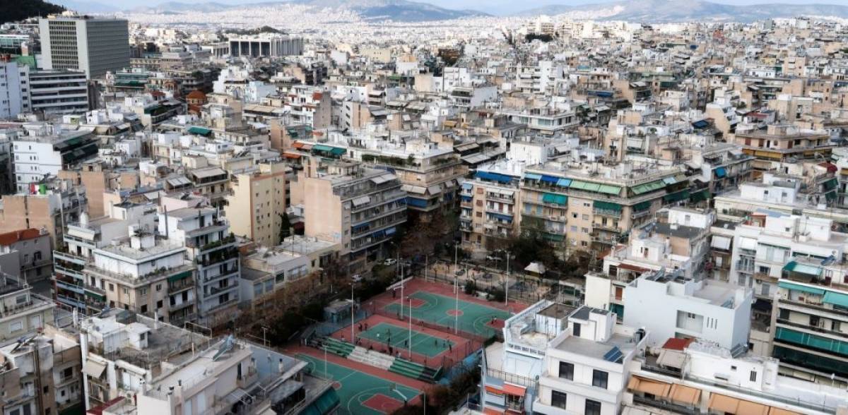 Κατοικία- Στέγαση: Άπιαστο όνειρο για τους περισσότερους νέους
