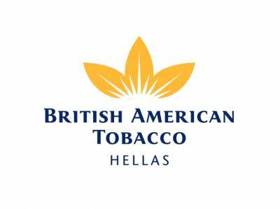 British American Tobacco:Βραβείο για το καλύτερο εργασιακό περιβάλλον στην Ελλάδα