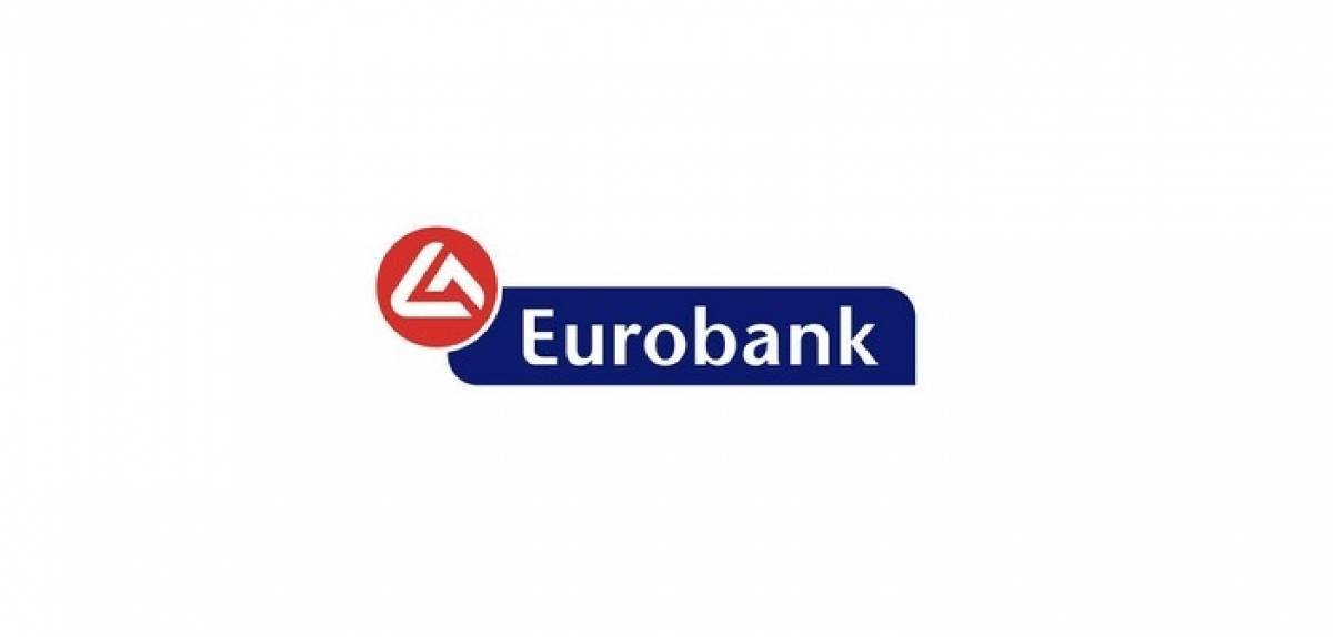Η Eurobank καλύτερος φορέας υποδοχής πρακτικής άσκησης φοιτητών