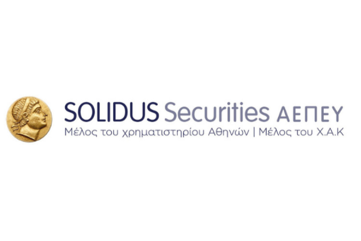 SOLIDUS Securities: Συνέλευση Ομολογιούχων στις 23 Iανουαρίου-Σύναψη ΚΟΔ στο επίκεντρο