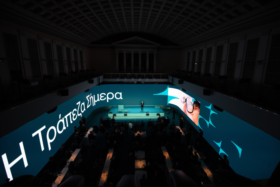Χαρδούβελης: Η Εθνική οδηγός στις εξελίξεις-Μυλωνάς: Ανανεώνουμε την εταιρική εικόνα