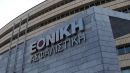 Εθνική Ασφαλιστική: Ξεκίνησαν οι παρουσιάσεις στους επενδυτές