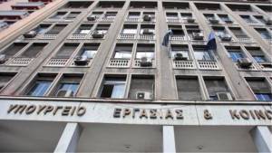 Υπ.Εργασίας: Καμία παρέμβαση στο πρωτόκολλο συντάξεων-Καμία διαγραμμένη αίτηση συνταξιοδότησης