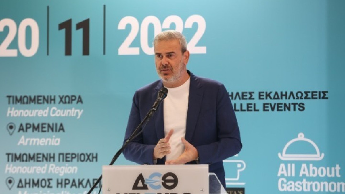 ΕΟΤ: Φέρνουμε το μεγαλύτερο δίκτυο τουριστικών πρακτόρων της Γαλλίας
