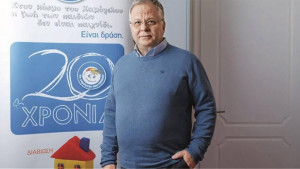«Χαμόγελο του Παιδιού»: Λάβρος κατά της Μιχαηλίδου ο Γιαννόπουλος