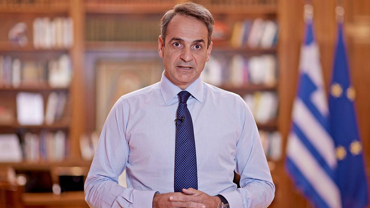 Μητσοτάκης: Συλλυπητήριο μήνυμα για το δυστύχημα στη Βουλγαρία