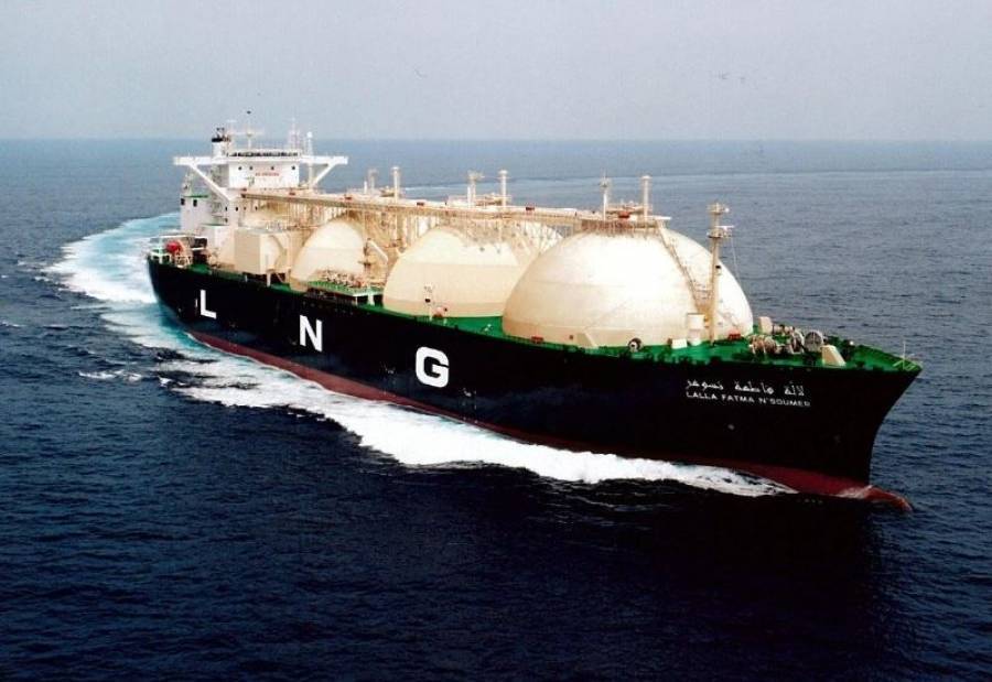 Ρεβυθούσα: Με LNG από ΗΠΑ συμβάλλει στην αλλαγή ενεργειακού μίγματος