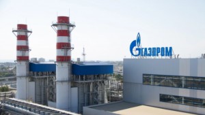 Τέλος το φυσικό αέριο από την Gazprom στην Ολλανδία