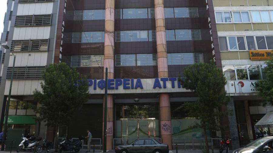 Ενεργοποιείται τηλεφωνικό κέντρο βοήθειας της Περιφέρειας Αττικής και του ΙΣΑ