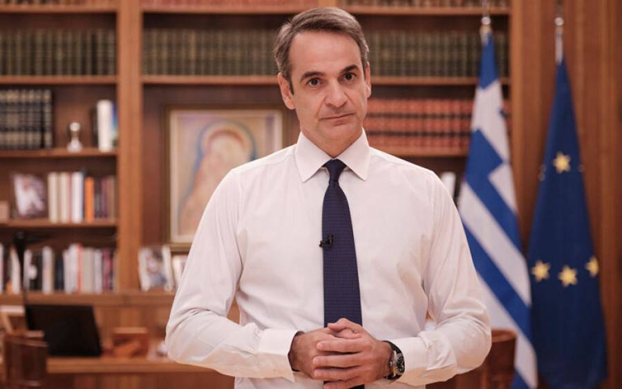 Μητσοτάκης: Όσο κινδυνεύει η γυναίκα,κινδυνεύει η Δημοκρατία και ο Πολιτισμός
