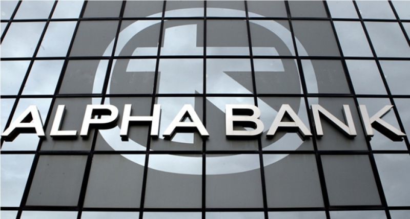 Alpha: Αδύναμη η ιδιωτική κατανάλωση στην Ελλάδα