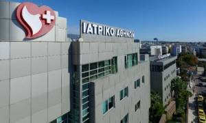 Όμιλος Ιατρικού Αθηνών: Aύξηση τζίρου 9%, καθαρής κερδοφορίας 53,83%