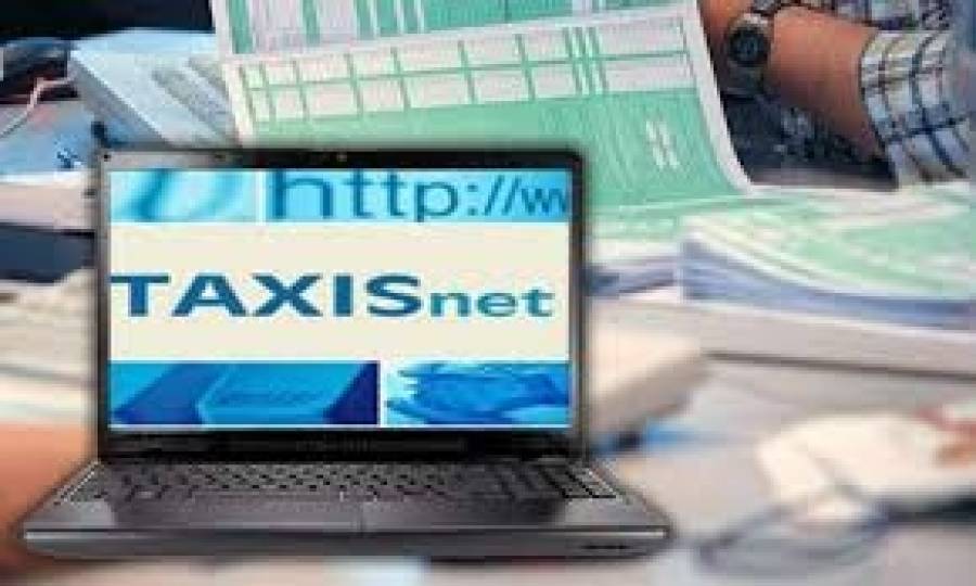 Από 100 έως 500 ευρώ τα πρόστιμα από το βράδυ της 26ης Ιουλίου
