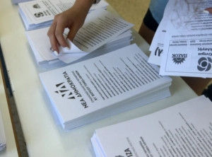 Ευρωπαρέλαση ονομάτων: Ποιοι μπαίνουν στα ψηφοδέλτια