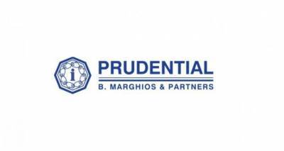 Prudential B. Marghios &amp; Partners: Mobile εφαρμογή για ταμεία επαγγελματικής ασφάλισης