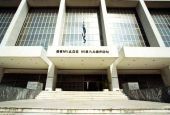 Άκυρη η εργασία Σάββατο για όσους έχουν υπογράψει σύμβαση πενθήμερης εργασίας