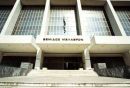 Άκυρη η εργασία Σάββατο για όσους έχουν υπογράψει σύμβαση πενθήμερης εργασίας