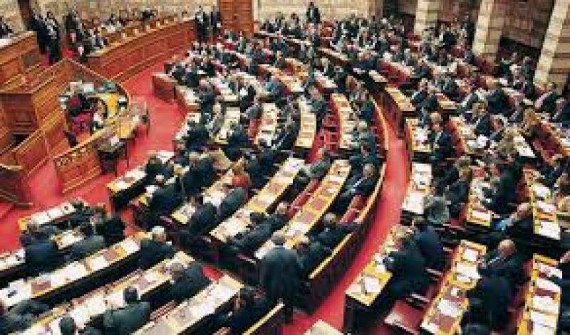 Σκάνδαλο μεγατόνων: Πλαστά πτυχία υπαλλήλων της... Βουλής!
