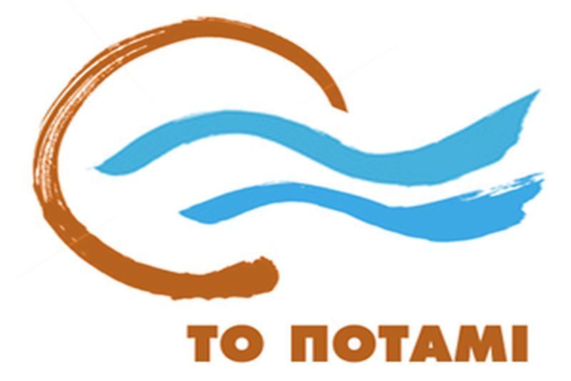 Η αξιοπιστία του προϋπολογισμού είναι περιορισμένη, σχολιάζει το Ποτάμι