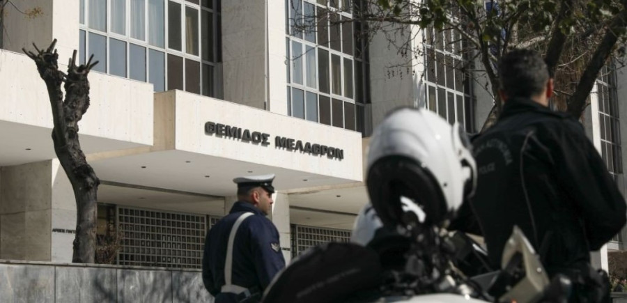 Τηλεφώνημα για βόμβα στο Εφετείο Αθηνών- Κυκλοφοριακές ρυθμίσεις