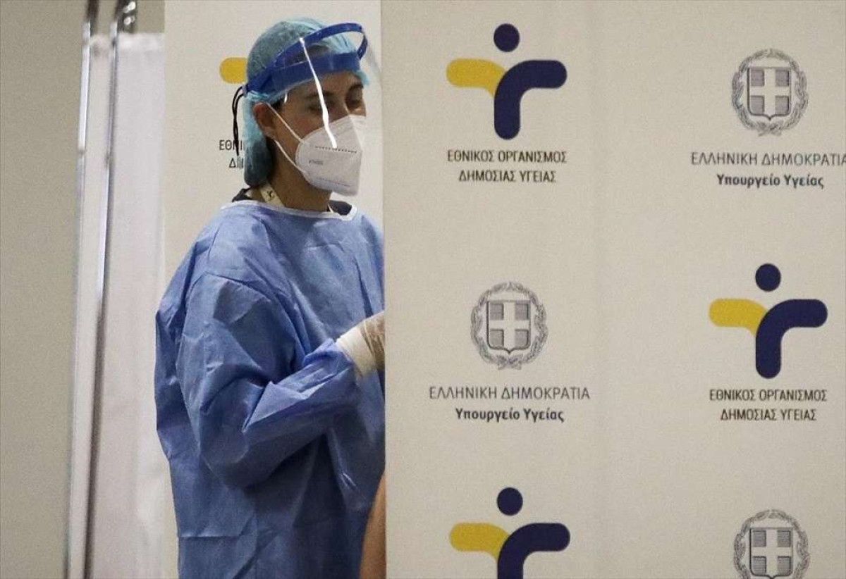 ΕΟΔΥ: Πού θα γίνουν δωρεάν rapid test την Τετάρτη (22/3)