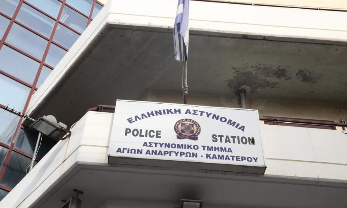 Σε διαδικασία απόταξης ο φρουρός του ΑΤ Αγίων Αναργύρων