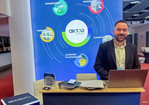 Ο Όμιλος AKTOR συμμετείχε στο «Rebrain Greece» στο Λονδίνο