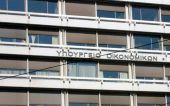 Μειώνεται το αφορολόγητο- Νέες επιβαρύνσεις στις μικρές επιχειρήσεις