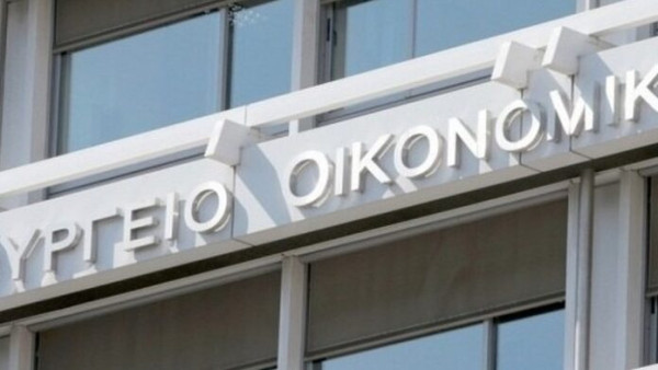 ΥΠΕΘΟ: Σημαντικά οφέλη από τη συγχώνευση Attica Bank- Παγκρήτιας