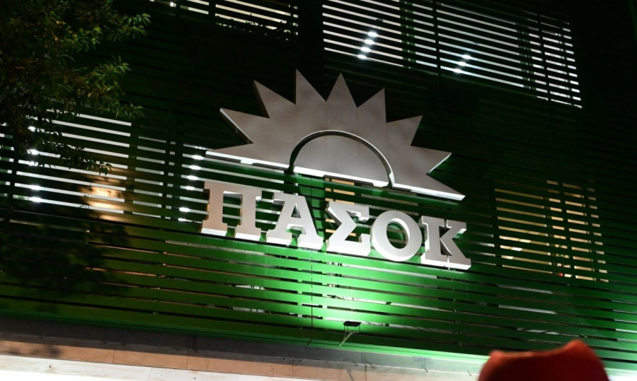 ΠΑΣΟΚ: Η παγκόσμια ημέρα Ρομά αποτελεί αφορμή αφύπνισης και εγρήγορσης