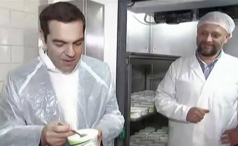 Πάντα το έβρισκε καλό το γιαούρτι ο Πρωθυπουργός…