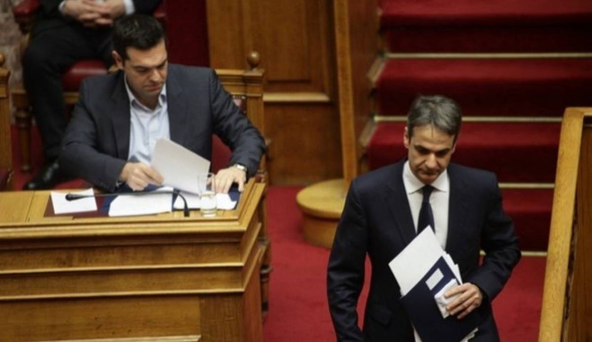 Αίτημα Μητσοτάκη για συζήτηση στη Βουλή:Ο Τσίπρας οφείλει να απολογηθεί