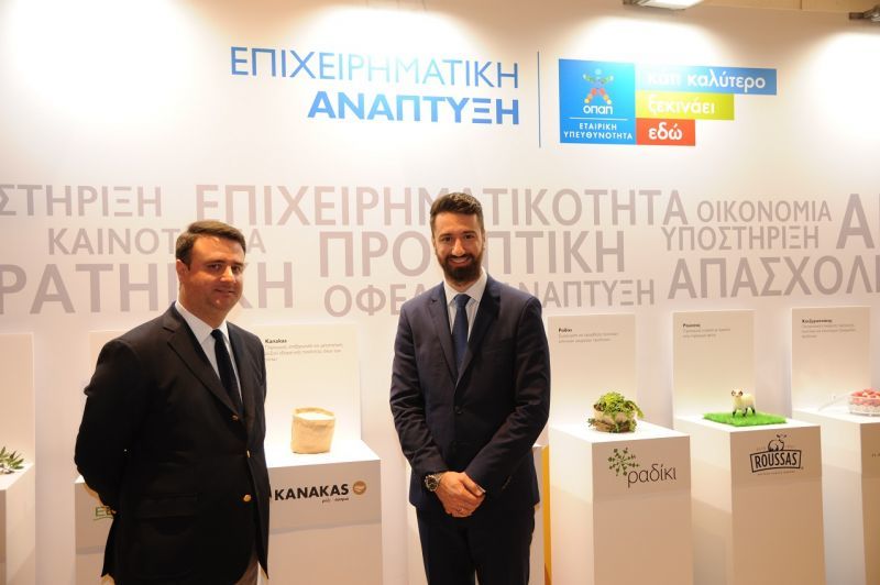 «Επιχειρηματική Ανάπτυξη από τον ΟΠΑΠ»: Σημαντικό βήμα στήριξης της επιχειρηματικότητας