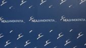ΝΔ: Σε μια κανονική κυβέρνηση ο κ. Παππάς θα είχε ήδη παραιτηθεί