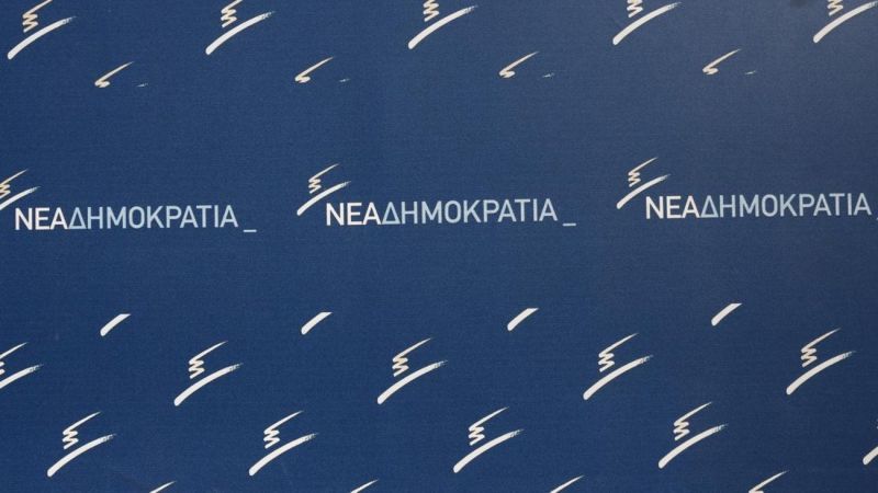 ΝΔ: Σε μια κανονική κυβέρνηση ο κ. Παππάς θα είχε ήδη παραιτηθεί