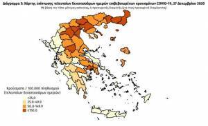 Διασπορά κρουσμάτων: 101 στην Αττική- 70 στη Θεσσαλονίκη