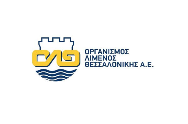 ΟΛΘ: Γενική Συνέλευση στις 9 Μαΐου-11 θέματα στην ημερήσια διάταξη