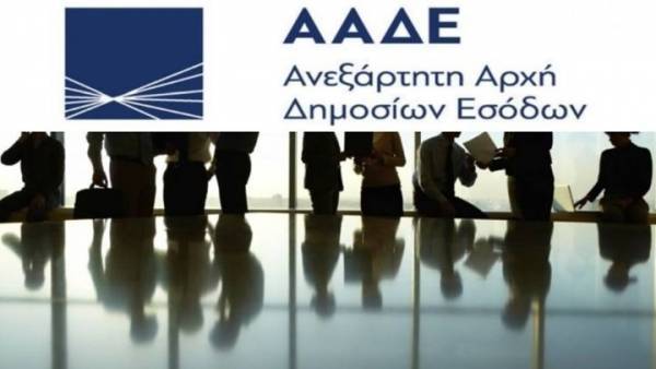 Νέα εργαλεία και προσδοκίες από το μέτωπο του λαθρεμπορίου