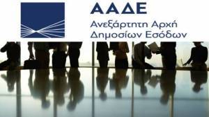 Νέα εργαλεία και προσδοκίες από το μέτωπο του λαθρεμπορίου