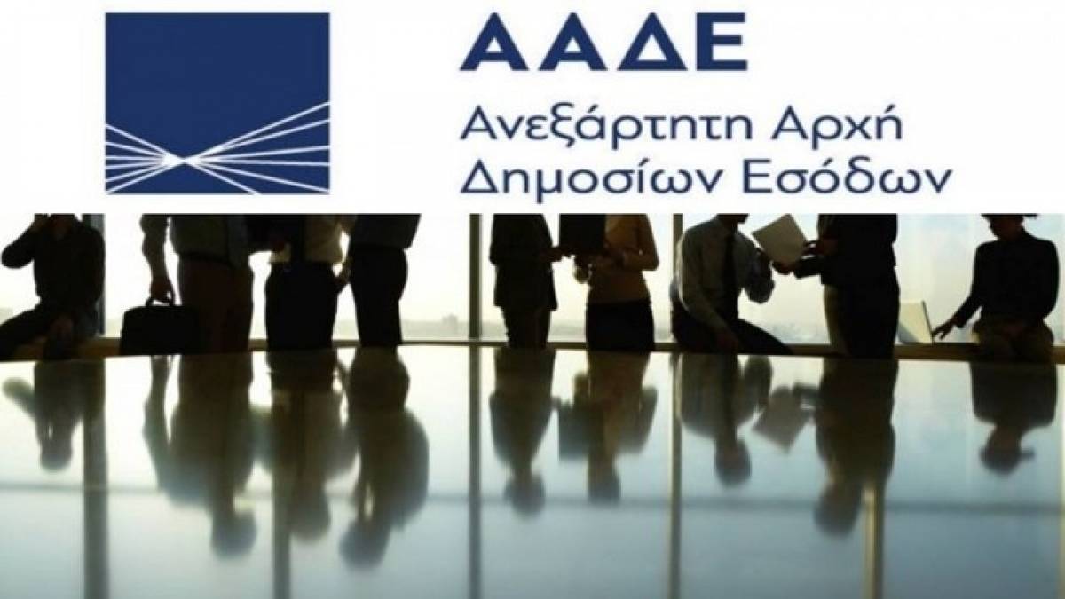 Νέα εργαλεία και προσδοκίες από το μέτωπο του λαθρεμπορίου