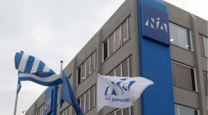 Εκλογές 2023: Οι νέοι υποψήφιοι βουλευτές της ΝΔ (λίστα)
